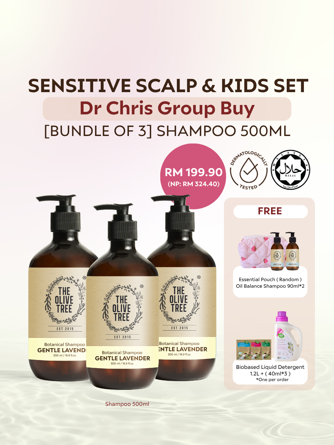 [Dr Chris Exclusive] Gentle Lavender Shampoo 500ml x3 ( FOC 90ml*2 Oil Balance Shampoo + essential pouch )