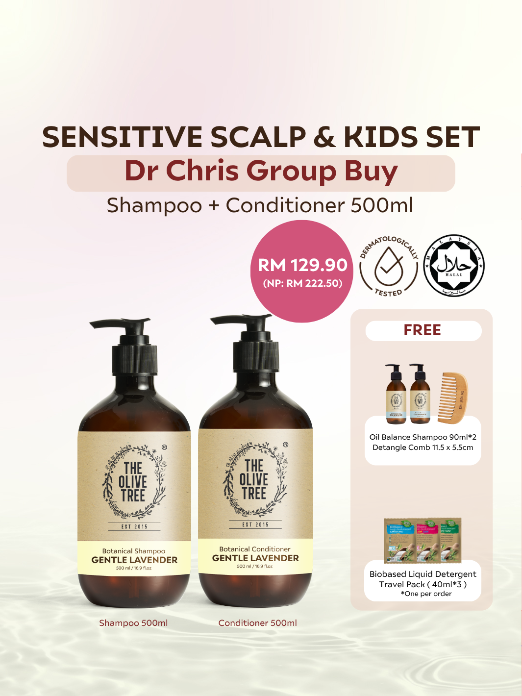 [Dr Chris Exclusive] Sensitive Scalp &amp; Kids Set 500ml ( FOC 90ml*2 Oil Balance Shampoo + big detangle comb )