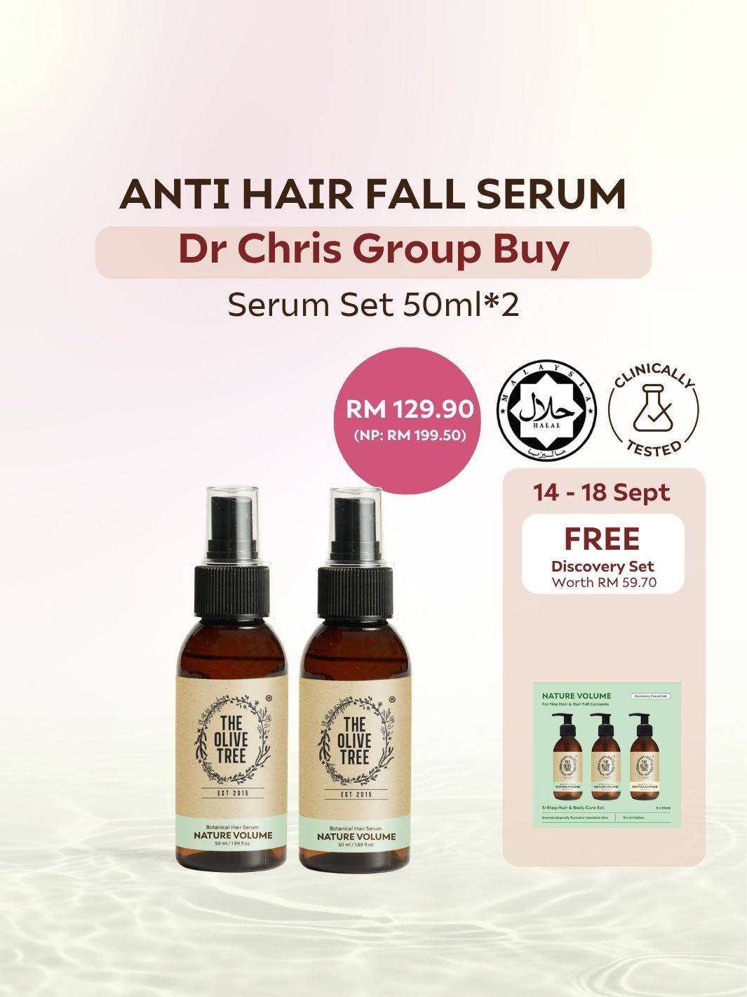 [Dr Chris Exclusive] Nature Volume Hair Serum Set 50ml*2 ( Free Nature Volume Discovery Set )