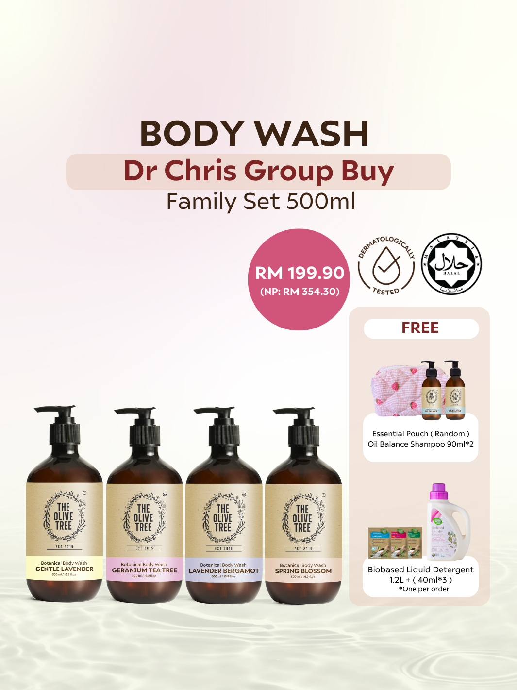 [Dr Chris Exclusive] Body Wash Family Set 500ml x 4 ( FOC 90ml*2 Oil Balance Shampoo + essential pouch )